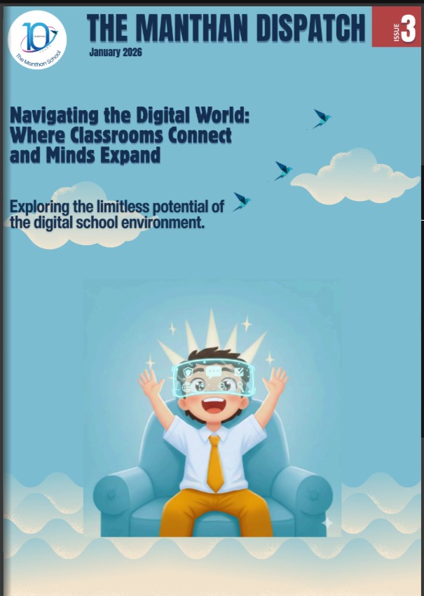 The Manthan Dispatch Middle Wing